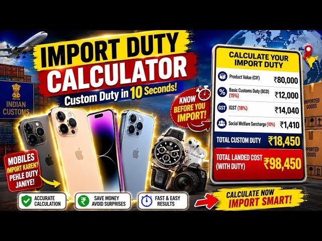 Custom Duty on Mobile Phones in india | Free Custom Duty Calculator 💰
