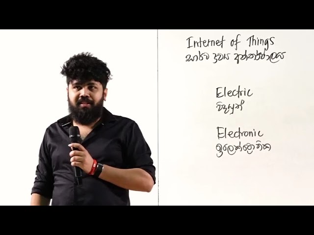 A/L ICT Internet Of Things(IOT) |  DAY 01|Ravindu Bandaranayake #alict #ravindubandaranayake #viral