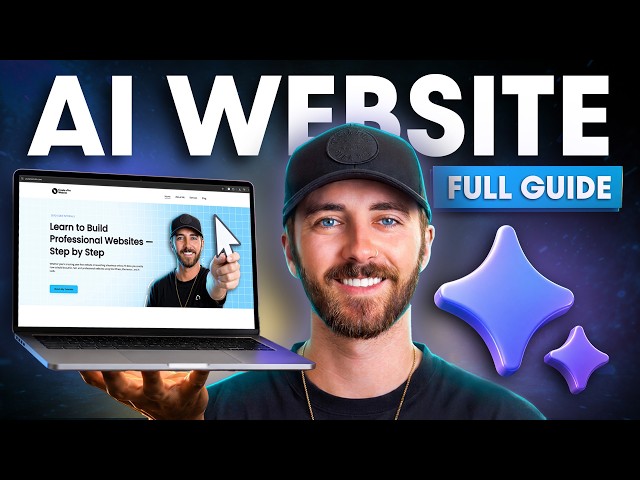How to Build the PERFECT Website with AI | 2026