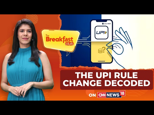 UPI No Longer Free? Will Your UPI Payments Cost More? MDR Bill Explained | UPI, MDR & Your Money