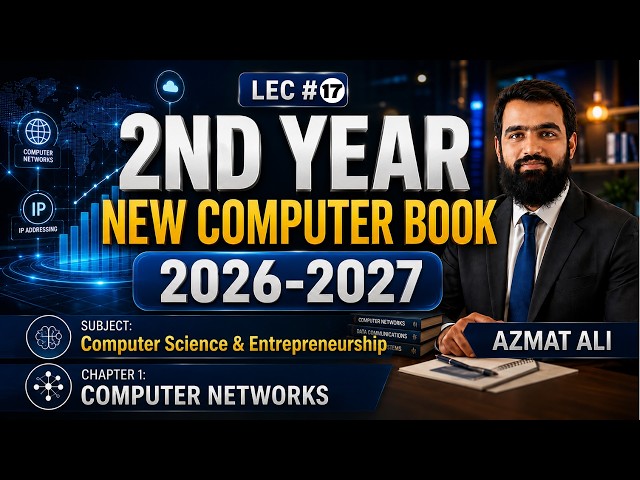 Ch1 Lec17 2nd year new Book 2026 | Exercise based MCQs | Computer Wala
