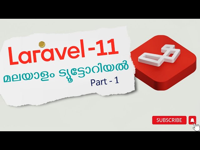 Laravel 11 Malayalam tutorial part 1