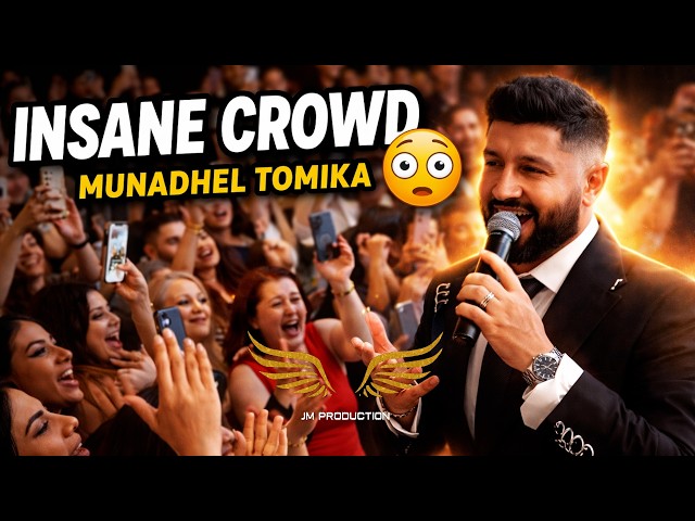 Munadhel Tomika LIVE 🔥 Full  Concert | Insane Crowd Energy