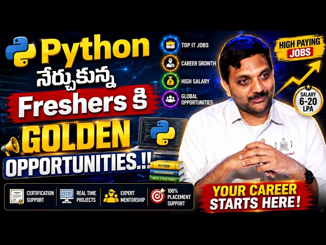 Python Is Creating Golden Opportunities for Freshers! | SumanTV Nagaraju