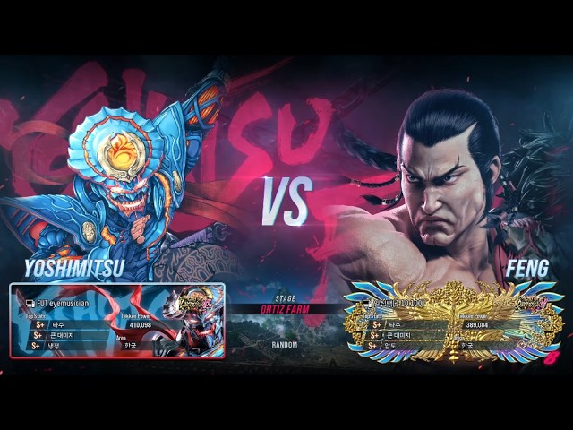 eyemusician (yoshimitsu) VS 1 10 100 (feng) - Tekken 8 Season 3
