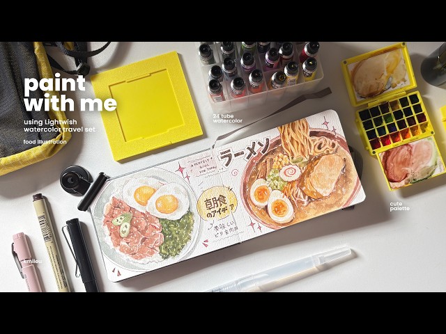 ˗ˋ paint with me ˚ food illustration with Lightwish Yellow watercolor travel set | is it good ?  ˊ˗