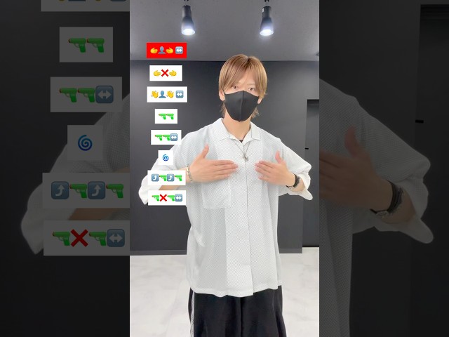 【PASSO BEM SOLTO - Slowed】TikTok dance tutorial TAKAHARU #shorts #trend #trending