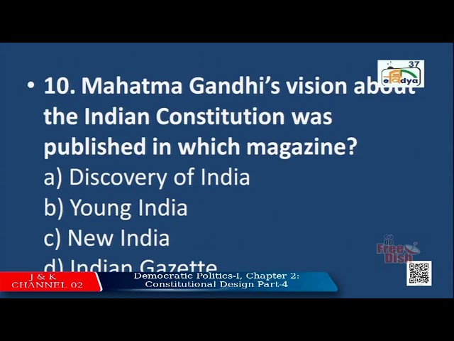 JK PM e - Vidya 37 Live Stream