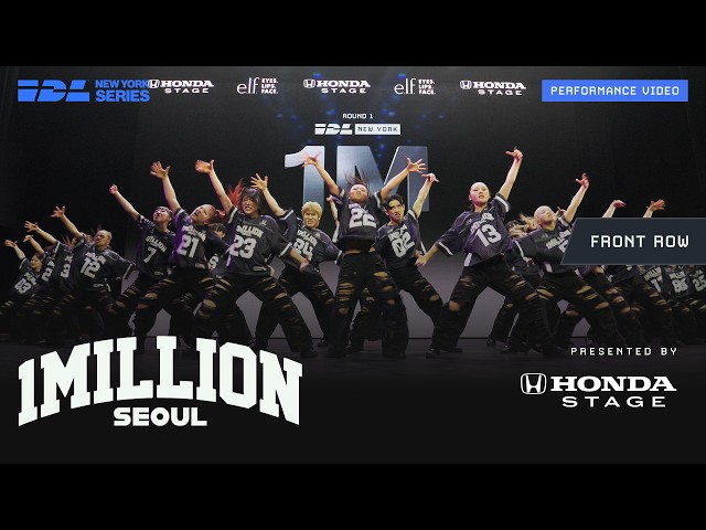 1MILLION Round 1 Front Row | IDL 2026 New York Series