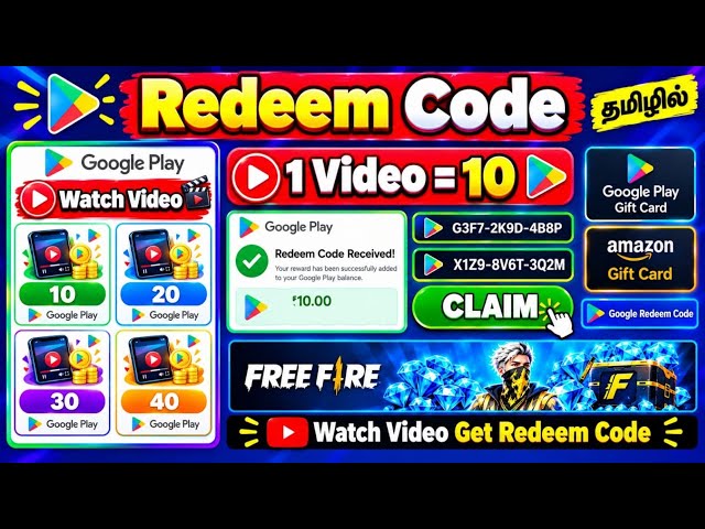 Redeem Code | Google Play Redeem Code  | New Redeem Code | How To Get Google Redeem Code 