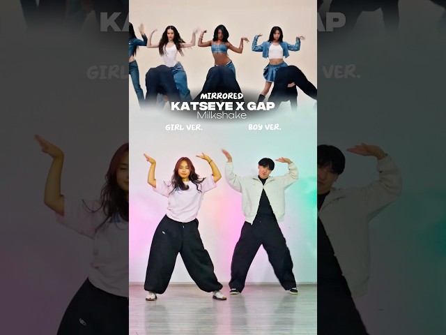 GAP X KATSEYE - MILKSHAKE | tutorial de baile #katseye #gap #tutorialdancekpop #blackpink #bts