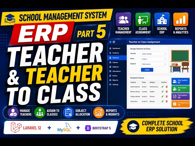 School Management system Part 5 Teacher and Teacher To CLass