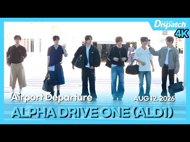 ALPHA DRIVE ONE, ICN INT Airport Departure