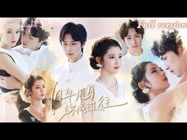 🔥 He killed her for his lover. Reborn, she wed his rival! Now he regrets it, but it’s too late!