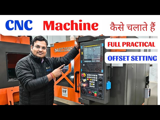 How to operate cnc machine - cnc machine programming - complete cnc machine setting