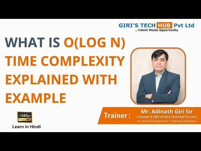 O(log n) Time Complexity Explained with Example | DSA