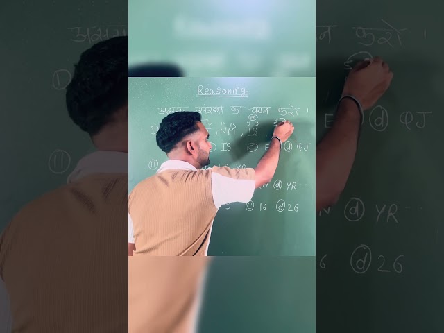 The Reasoning Questions You Don't Know About