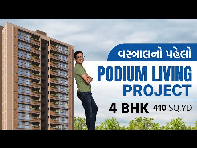 The King of 4 BHK Apartments in Vastral: Girivar Empire!