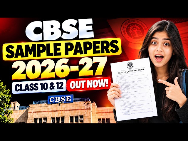 CBSE SAMPLE PAPER 2026 27 OUT! 😱  Class 10 & 12 Board Exam 2027  Official SQP Released