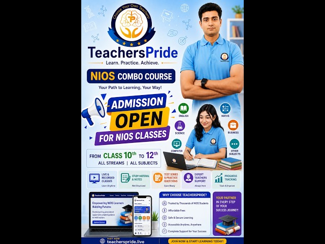 🎓 Looking for complete learning support for NIOS Classes?