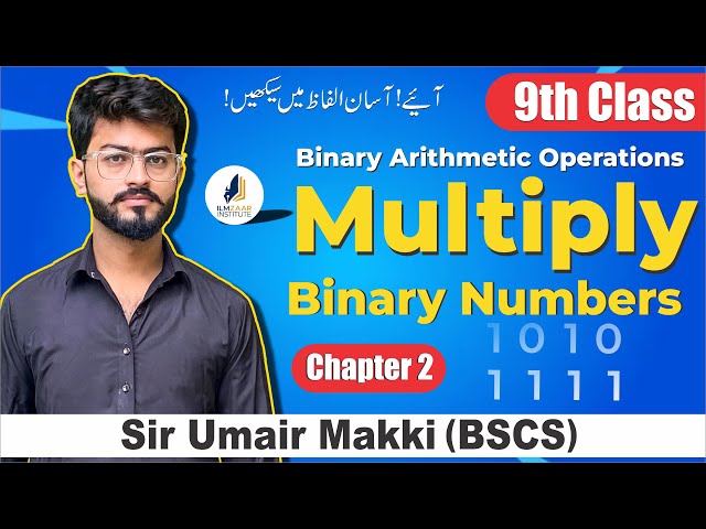 Binary Multiplication in Simple Explanation