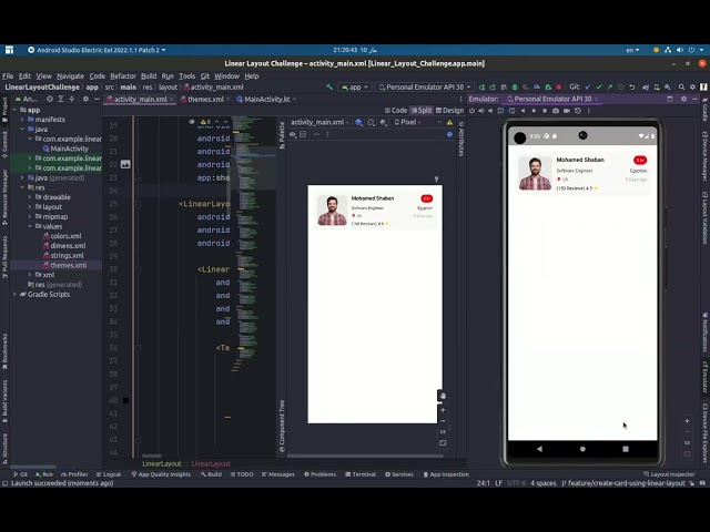 Android Studio - Linear Layout Challenge - Mohamed Shaban Ahmed