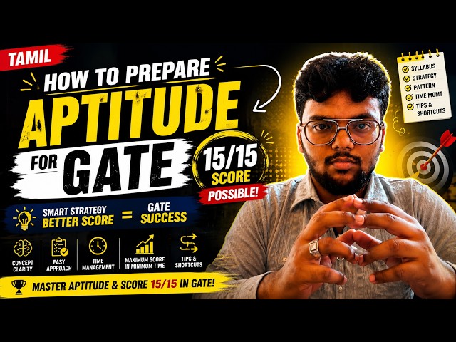 General Aptitude GATE 2027 Tamil | How to Score Full 15 Marks | Syllabus, Strategy & Time Management