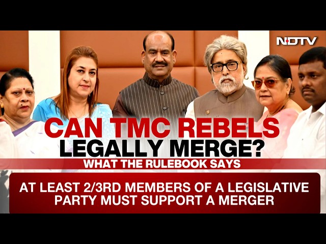 TMC Party News | Rebel Move vs Mamata Camp: TMC Crisis Deepens After Merger Announcement