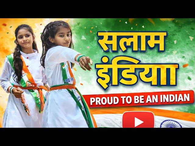 Salaam India | Republic Day dance | New patriotic song dance 