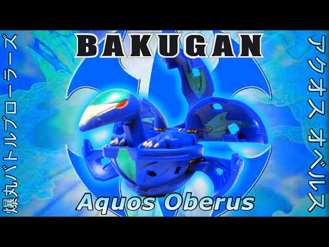 BAKUGAN | Aquos Oberus
