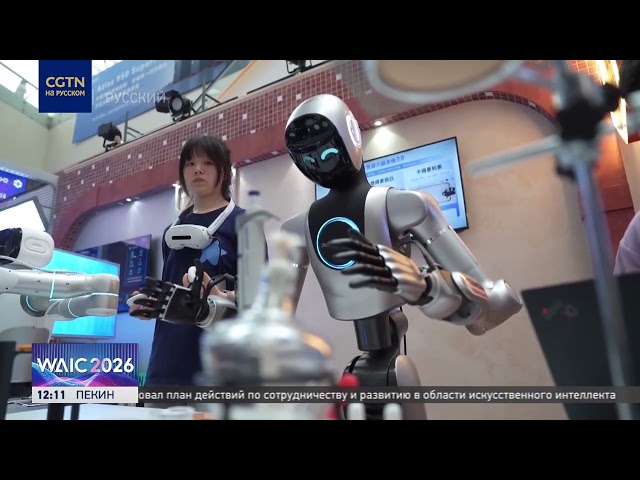 WAIC 2026 participants in Shanghai react positively to Xi Jinping's speech