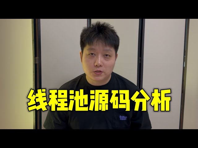 大厂专家Review大师代码！受教了！