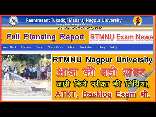 RTMNU Circular Regarding Conduct of Exams of Summer 2020 for Final Year & Sem ATKT | Backlog | YD.