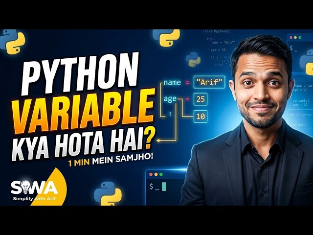 Python Variables in Hindi: The Visual Guide Every Beginner Needs