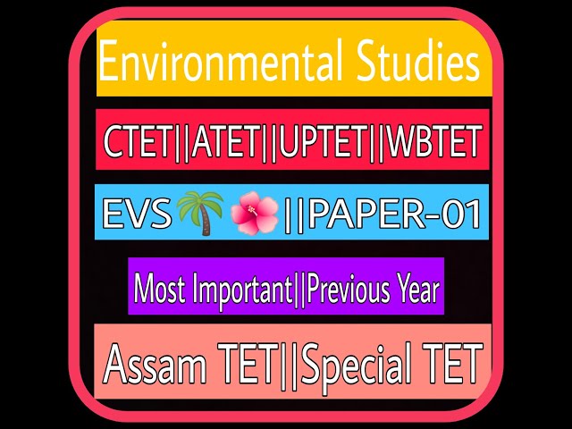 TET Environmental Science(EVS) Question Paper With Solution||TET 2021||Environment Science||2021