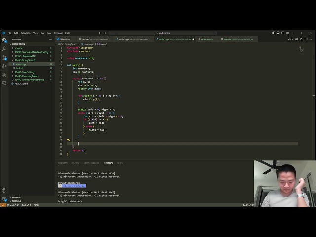 [Codeforces] 1945E Binary Search