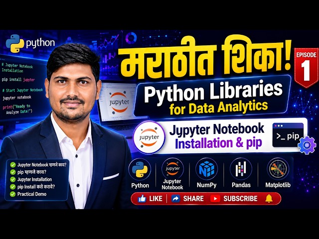 How to Install Jupyter Notebook & Python Libraries (pip) | Complete Setup Guide