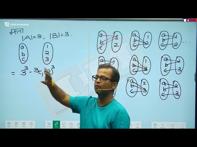 244) Function Class-2 ,IIMJaipur Classes #rpscexam #maths #2ndgrade #2ndgrademath