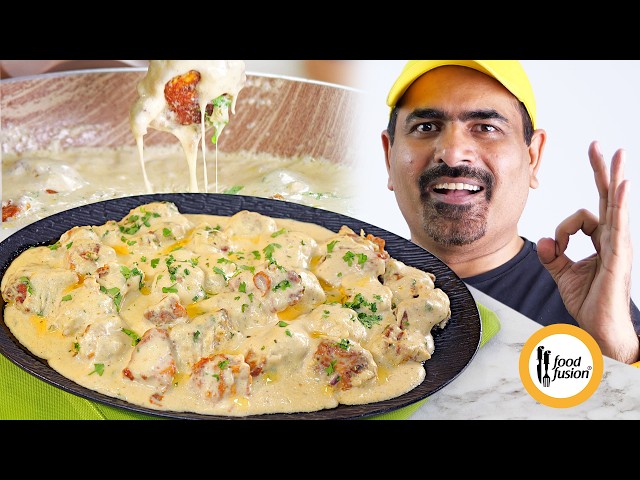 Nawabi Chicken Malai Fry Recipe By Asad Memon - Food Fusion