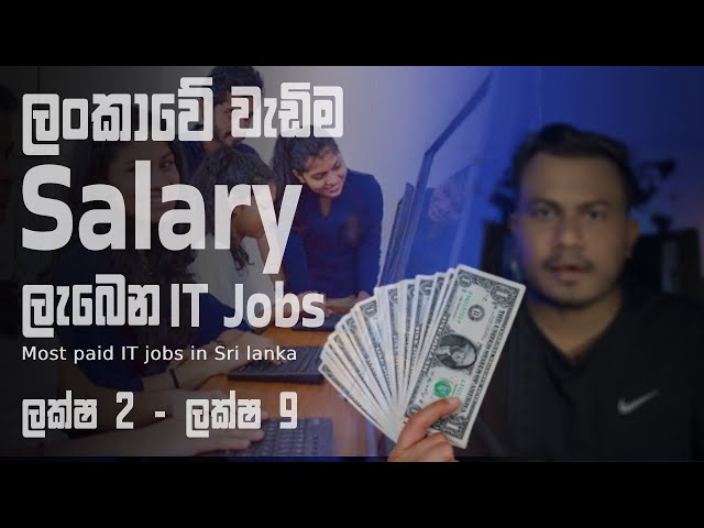 Highest Paid IT Jobs in sri lanka