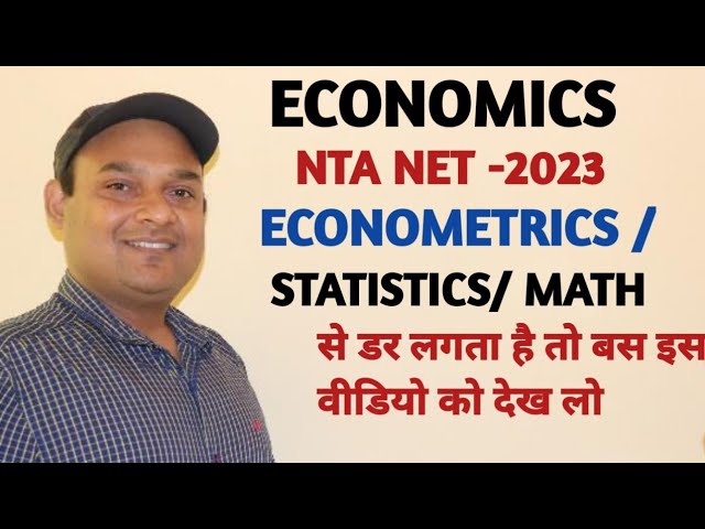 UGC NET ECONOMICS-2023 ||How to Prepare Econometrics || Statistics and Mathematical Economics ||