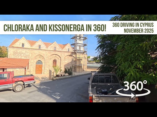 Chloraka and Kissonerga In 360!