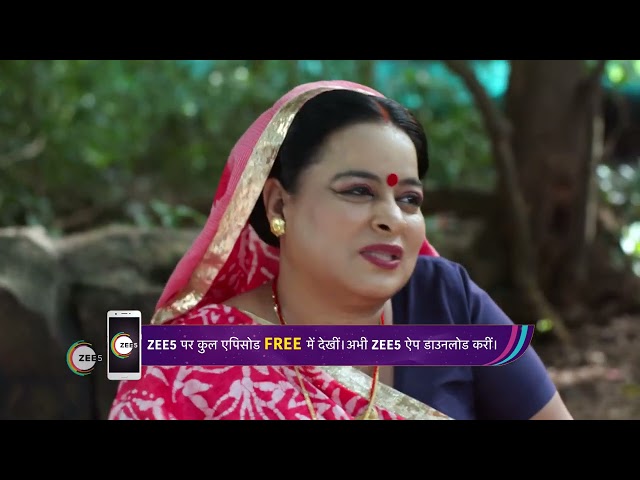 Acharva Chhathi Maayi Ke | Ep - 241 | Sep 27, 2023 | Best Scene 1 | Zee Ganga