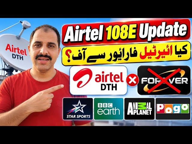 Airtel 108E Forever Server Update 2026 | Airtel DTH OFF on Forever