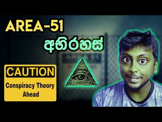 Chanux Bro කියන්නේ ALIEN කෙනෙක්ද? 👽 | Reddit Time
