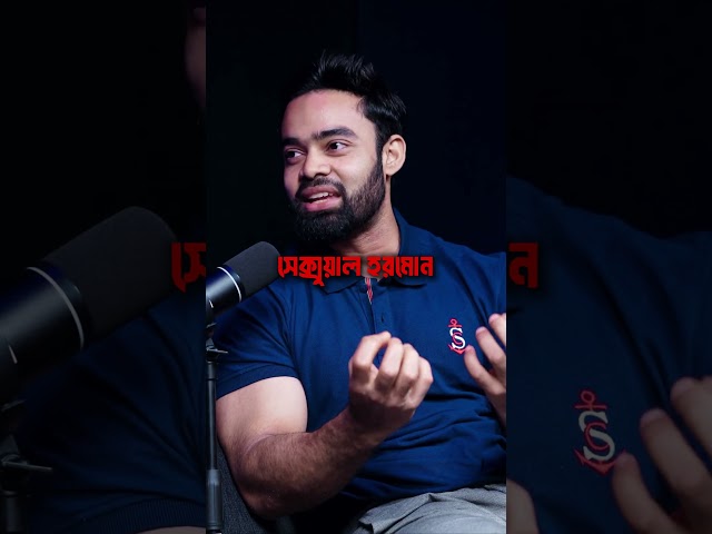 এই ভুলগুলো ৩০ বছর পর আপনাকে সারাজীবনের রোগী বানিয়ে দেবে!