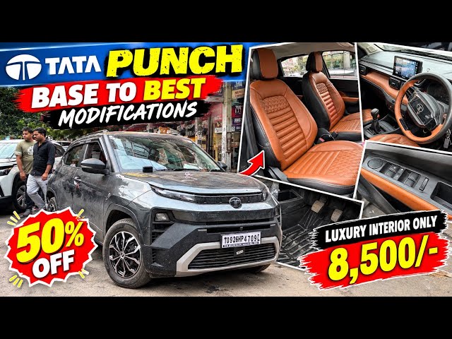 Tata Punch Facelift Smart Modification With Price ✅ Punch Facelift Modification 2026 ✅