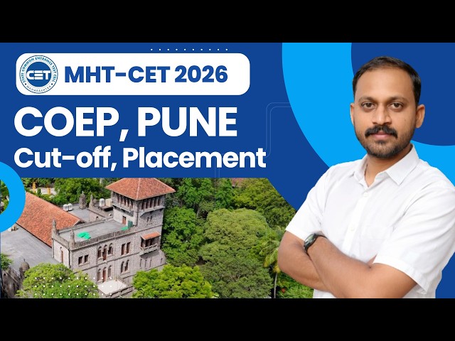 COEP Pune Placements 2026 | Highest Package, Average Package & Recruiters MHT CET Guidance#cet