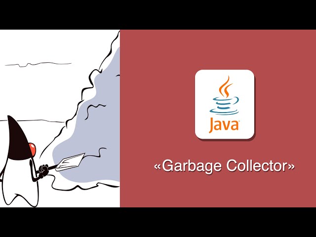 [Java, юмор] Garbage Collector (GC). Часть 1
