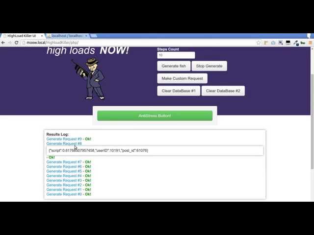 HighLoad Killer Demo